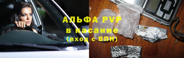 MDMA Горнозаводск