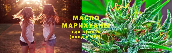 марки lsd Горно-Алтайск